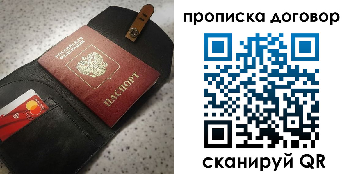 форма 3 в Ненецком АО